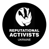 2_ReputationalActivists