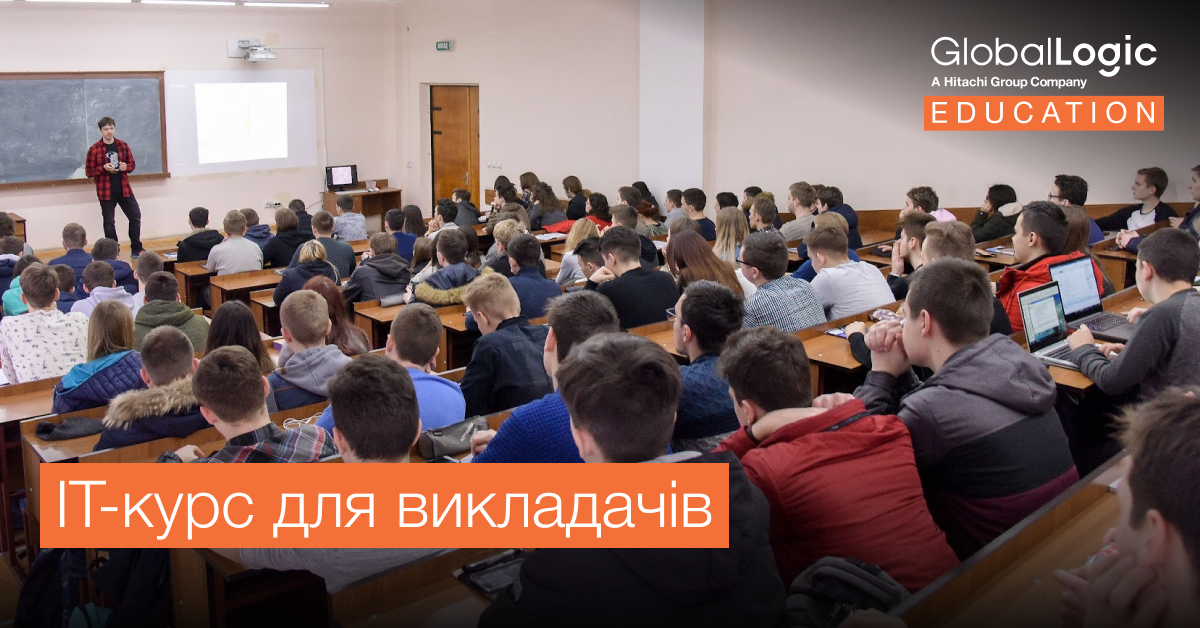 website-it-course-for-teachers